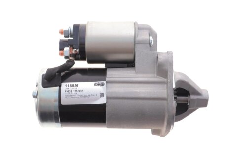 Стартер hs cargo F032116936