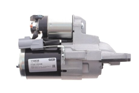 Стартер hs cargo F032116938 на Ауди А3