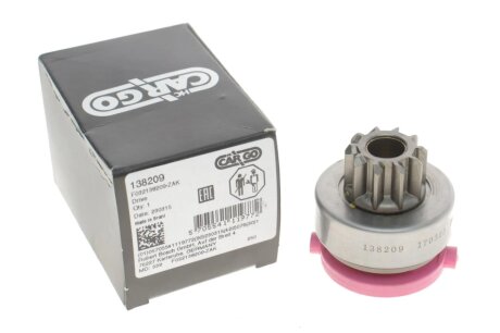 МЕХАНІЗМ ВІЛЬНОГО ХОДУ СТАРТЕРА hs cargo F032138209