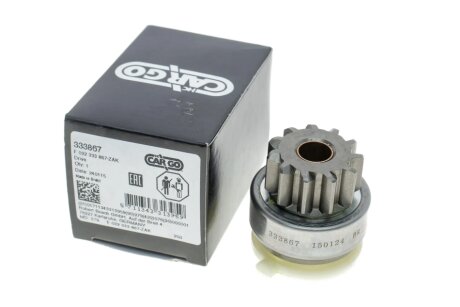 МЕХАНІЗМ ВІЛЬНОГО ХОДУ СТАРТЕРА hs cargo F032333867