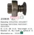Бендикс CARGO HS Cargo 233835 (фото 1)