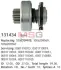 Бендикс HS cargo 131434