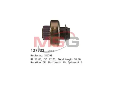 Бендикс стартера Aveo 1.6 Valeo HS cargo 137733