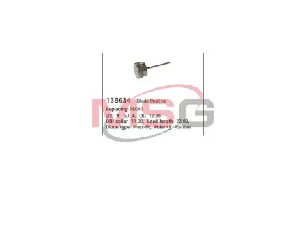 Діод CARGO HS cargo 138634