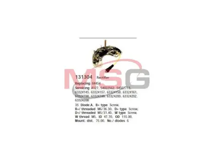 Діодний міст CARGO HS cargo 131304