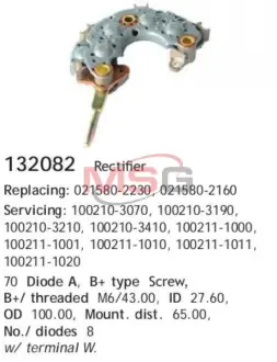 Діодний міст CARGO HS cargo 132082