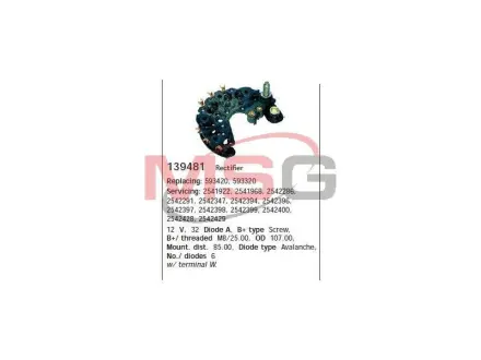 Діодний міст CARGO HS cargo 139481