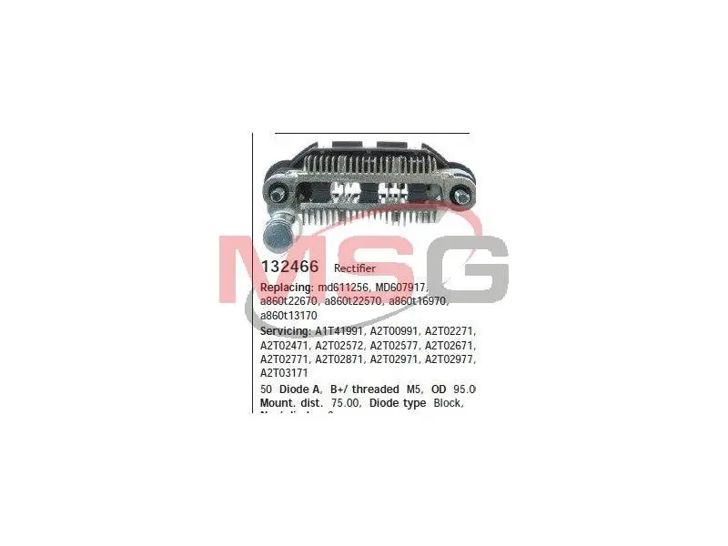 Діодний міст HS cargo ""132466"