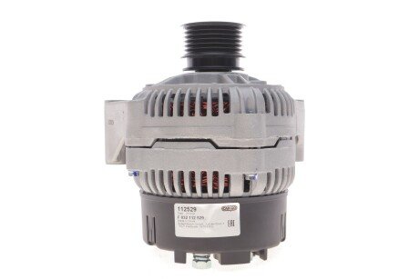 Генератор (CARGO) hs cargo F032112529