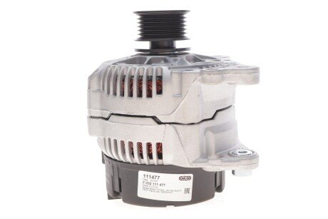 Генератор hs cargo F032111477