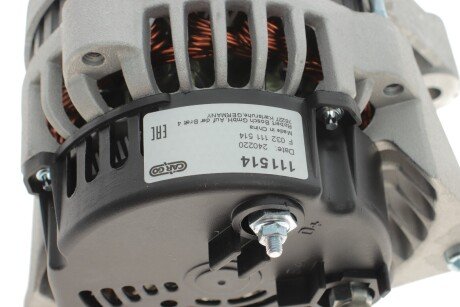 Генератор hs cargo F032111514