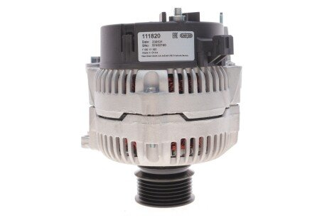 Генератор hs cargo F032111820