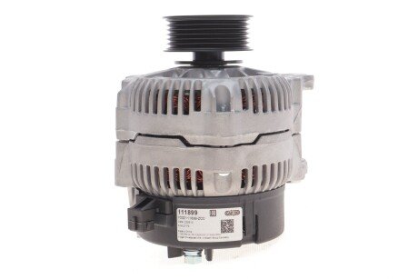 Генератор hs cargo F032111899