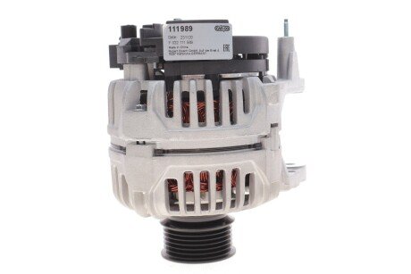 Генератор hs cargo F032111989