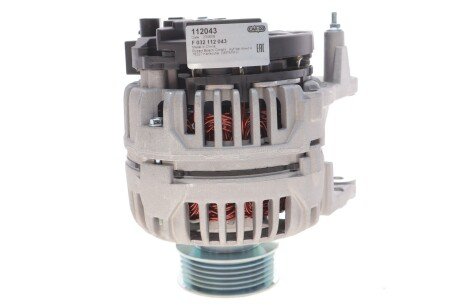 Генератор hs cargo F032112043