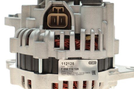 Генератор hs cargo F032112128