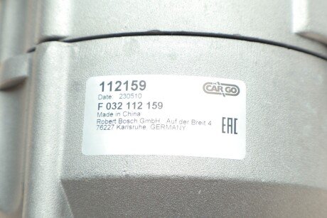 Генератор hs cargo F032112159