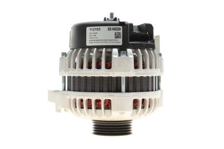 Генератор hs cargo F032112165