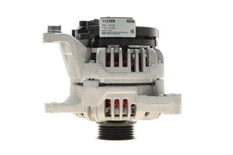 Генератор hs cargo F032112399