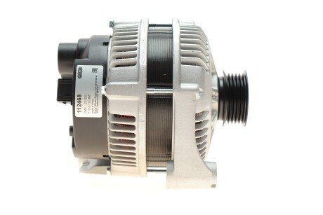 Генератор hs cargo F032112468