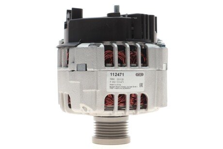 Генератор hs cargo F032112471