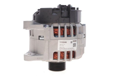 Генератор hs cargo F032113245