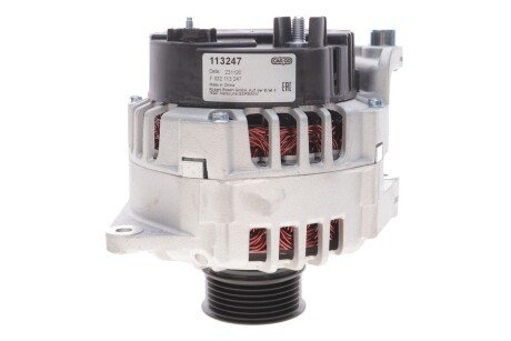 Генератор hs cargo F032113247