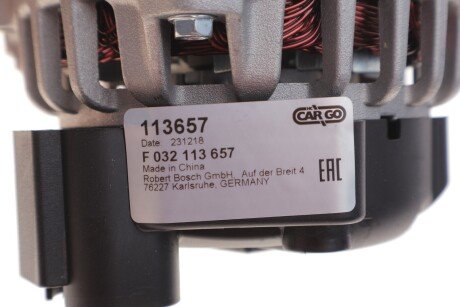 Генератор hs cargo F032113657