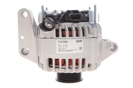 Генератор hs cargo F032113709