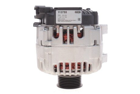 Генератор hs cargo F032113755