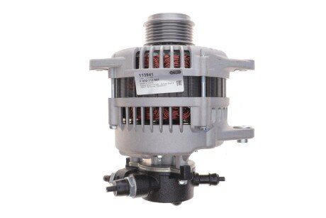 Генератор hs cargo F032113941