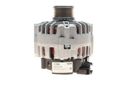 Генератор hs cargo F032113946