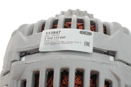 Генератор hs cargo F032113947