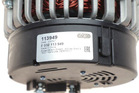 Генератор hs cargo F032113949