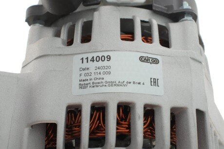 Генератор hs cargo F032114009