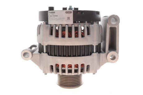 Генератор hs cargo F032114064