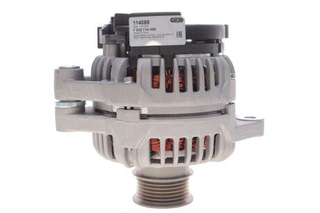 Генератор hs cargo F032114088