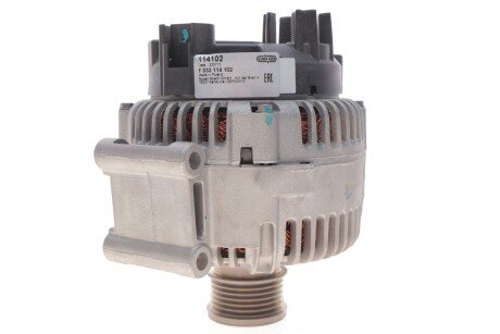 Генератор hs cargo F032114102