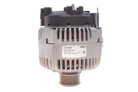 Генератор hs cargo F032114109