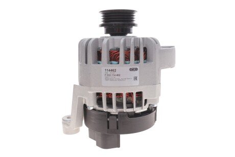 Генератор hs cargo F032114462