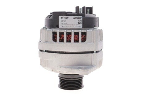 Генератор hs cargo F032114680