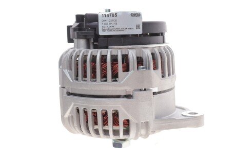 Генератор hs cargo F032114705