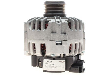 Генератор hs cargo F032114848