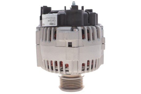 Генератор hs cargo F032114882