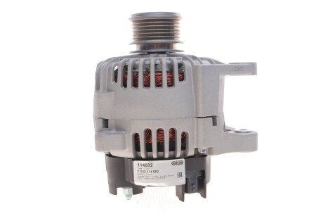 Генератор hs cargo F032114882