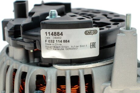 Генератор hs cargo F032114884