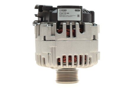 Генератор hs cargo F032115369