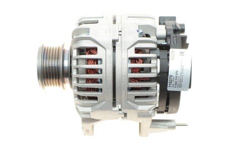 Генератор hs cargo F032115370