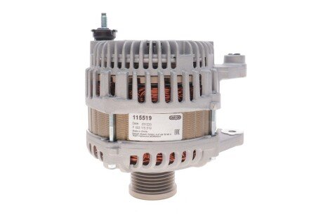 Генератор hs cargo F032115519