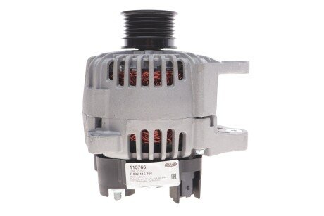 Генератор hs cargo F032115766